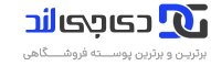 فروش آنلاین مصالح ساختمان